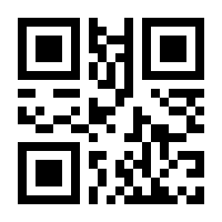 QR-Code zur Buchseite 9783751200226