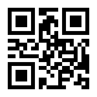 QR-Code zur Buchseite 9783751200233