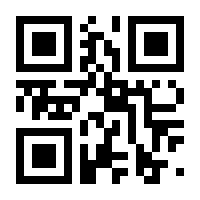 QR-Code zur Buchseite 9783751200240