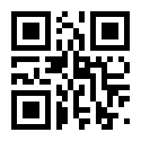 QR-Code zur Buchseite 9783751200257