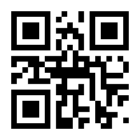 QR-Code zur Buchseite 9783751200301