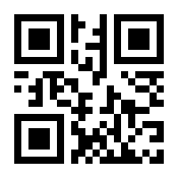 QR-Code zur Buchseite 9783751200318