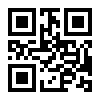 QR-Code zur Buchseite 9783751200387