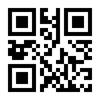 QR-Code zur Buchseite 9783751200721