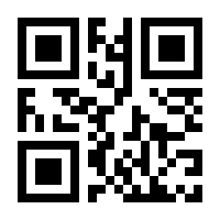 QR-Code zur Buchseite 9783751200738