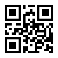 QR-Code zur Buchseite 9783751200790