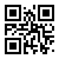 QR-Code zur Buchseite 9783751200943