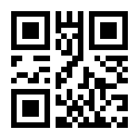 QR-Code zur Buchseite 9783751201636