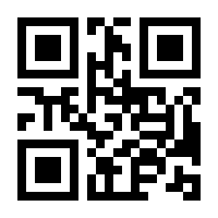 QR-Code zur Buchseite 9783751201667