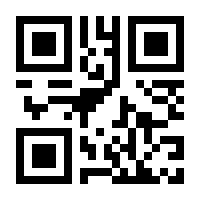 QR-Code zur Buchseite 9783751201674