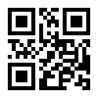 QR-Code zur Buchseite 9783751201704