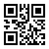 QR-Code zur Buchseite 9783751201711