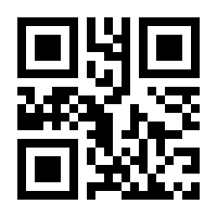 QR-Code zur Buchseite 9783751201728