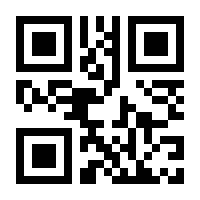 QR-Code zur Buchseite 9783751201735