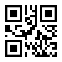 QR-Code zur Buchseite 9783751201759