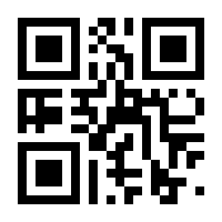 QR-Code zur Buchseite 9783751201797