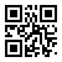 QR-Code zur Buchseite 9783751201803