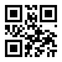 QR-Code zur Buchseite 9783751201919