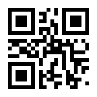 QR-Code zur Buchseite 9783751201926