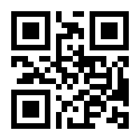 QR-Code zur Buchseite 9783751201940