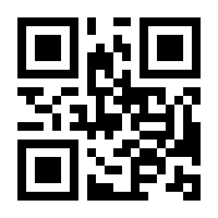 QR-Code zur Buchseite 9783751202053