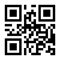 QR-Code zur Buchseite 9783751202077