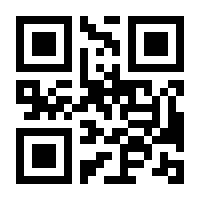 QR-Code zur Buchseite 9783751202084