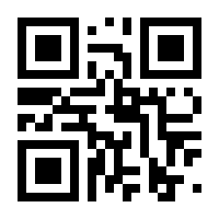 QR-Code zur Buchseite 9783751202145