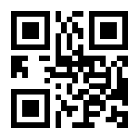 QR-Code zur Buchseite 9783751202336