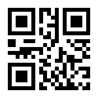 QR-Code zur Buchseite 9783751202398