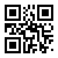 QR-Code zur Buchseite 9783751202411