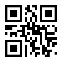 QR-Code zur Buchseite 9783751202657