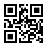 QR-Code zur Buchseite 9783751202671