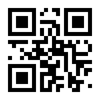 QR-Code zur Buchseite 9783751202787