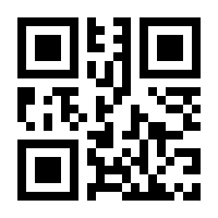 QR-Code zur Buchseite 9783751202862