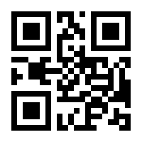 QR-Code zur Buchseite 9783751202930