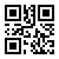 QR-Code zur Buchseite 9783751202985