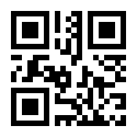 QR-Code zur Buchseite 9783751203012