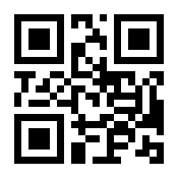 QR-Code zur Buchseite 9783751203029