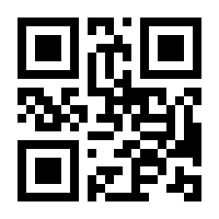 QR-Code zur Buchseite 9783751203036