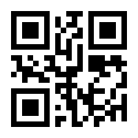 QR-Code zur Buchseite 9783751203043