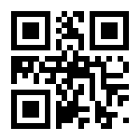 QR-Code zur Buchseite 9783751203159