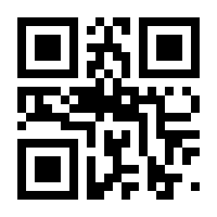 QR-Code zur Buchseite 9783751203180