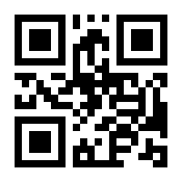 QR-Code zur Buchseite 9783751203272