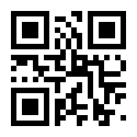 QR-Code zur Buchseite 9783751203333