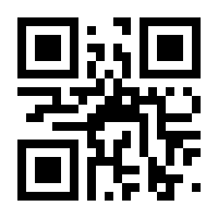 QR-Code zur Buchseite 9783751203401