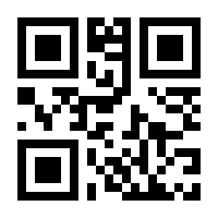 QR-Code zur Buchseite 9783751203548