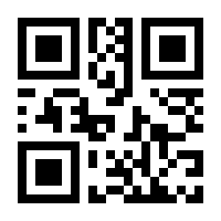 QR-Code zur Buchseite 9783751203654