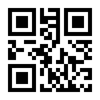 QR-Code zur Buchseite 9783751203869