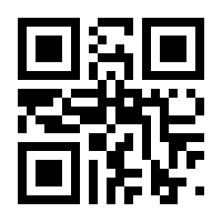 QR-Code zur Buchseite 9783751204019